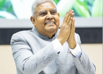 Jagdeep Dhankhar Resigns as Vice President of India