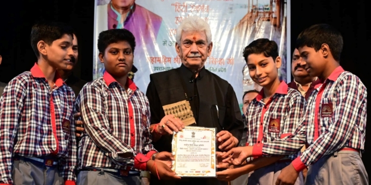 Lieutenant Governor addressed youth during an event organised by Wadies Hindi Shiksha Samiti
