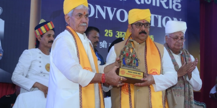 Lieutenant Governor addresses the Convocation of Babasaheb Bhimrao Ambedkar Bihar University, Muzaffarpur, Bihar