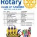 Rotary Club of Kashmir announces members