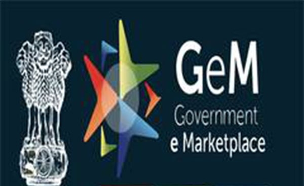GeM Surpasses ₹15 Lakh Crore in Cumulative GMV Since Inception