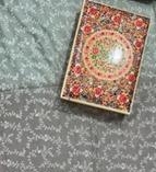 PM’s Gift to Spouse of Prime Minister of Japan