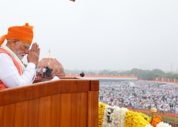 PM Modi’s 79th I-Day Address: A Vision for a Viksit Bharat 2047