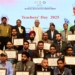 Lieutenant Governor addresses Teachers’ Day event in Srinagar