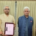 Prof Shakil Ahmad Romshoo calls on Lieutenant Governor Manoj Sinha