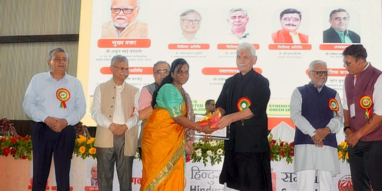 Lieutenant Governor addresses ‘Bhartiya Bhasha Samagam’ organised by Hindusthan Samachar Group at Varanasi