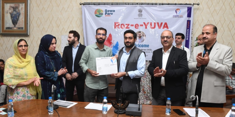 Under Mission YUVA, J&K Bank continues youth empowerment
