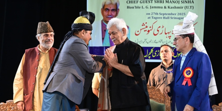 Lieutenant Governor Addresses Gathering of Pahari Tribal Community