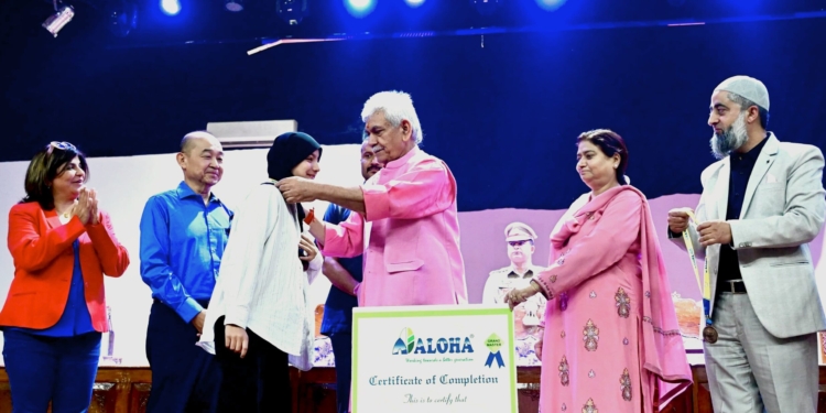 Lieutenant Governor felicitates top performers and winners of ALOHA State Level Arithmetic Operations Contest at Srinagar