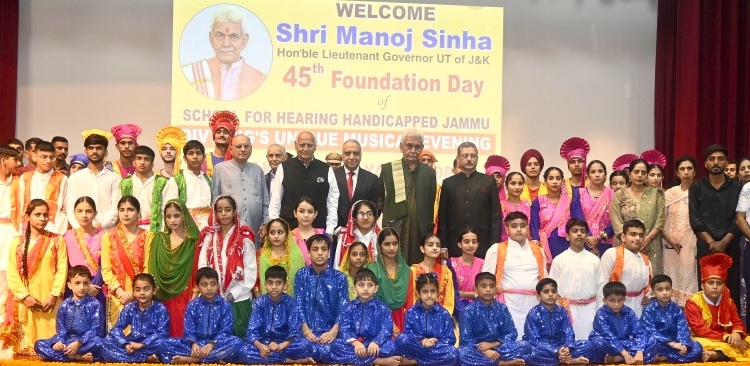 Lieutenant Governor addresses the 45th Foundation Day of J&K Samaj Kalyan Kendra’s School for hearing impaired at Jammu