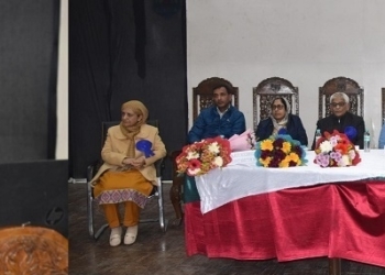 GMC Srinagar Hosts Awareness Programme on NABL Accreditation for Medical Laboratories