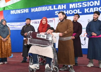International Day of Persons with Disabilities/ Ability Mela Held at MHMHSS Kargil