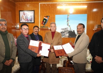 Rashtriya Raksha University, Gujarat and University of Ladakh Establish a Strategic Alliance