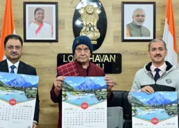 Lieutenant Governor unveils J&K Bank Calendar – 2026
