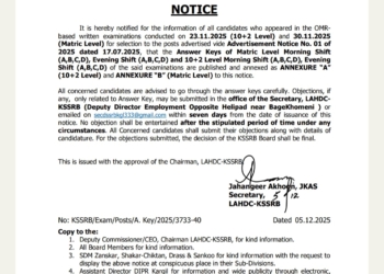 Ladakh KSSRB Releases Answer Keys for 10+2 and Matric Level Exams; Objection Window Opens for Seven Days