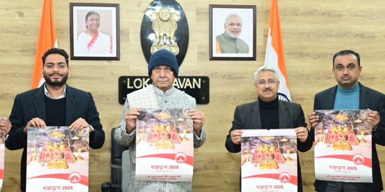 Lieutenant Governor Unveils Shri Mata Vaishno Devi Shrine Board’s Panchang Calendar & Diary for 2026