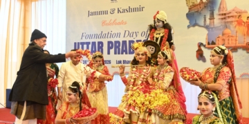 Lieutenant Governor attends Uttar Pradesh Foundation Day festivities at Lok Bhavan