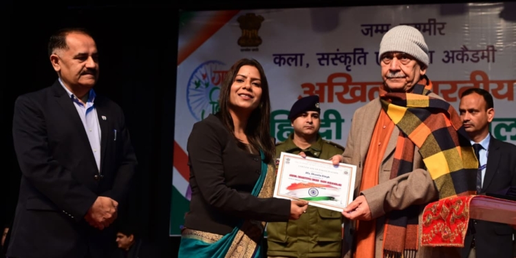 Lieutenant Governor Addresses Akhil Bhartiya Hindi Kavi Sammelan as part of Republic Day celebrations