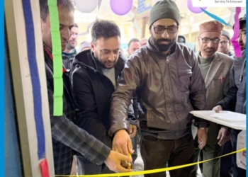 J&K Bank commissions CRM at Azad-gunj in Baramulla
