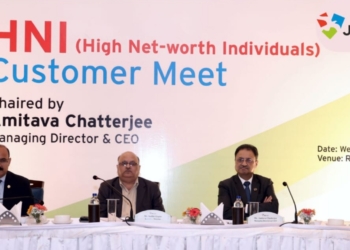 J&K Bank organizes HNI Customer Meet in Jammu