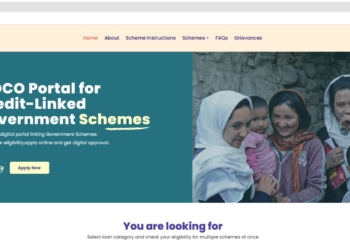 SIDCO Successfully Integrates Online Payment System; 90 Beneficiaries Receive DBT in First Phase