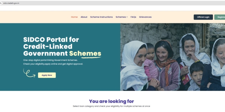SIDCO Successfully Integrates Online Payment System; 90 Beneficiaries Receive DBT in First Phase