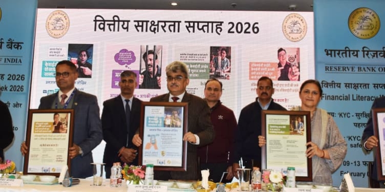 Chief Secretary calls Financial Inclusion key to Inclusive Growth