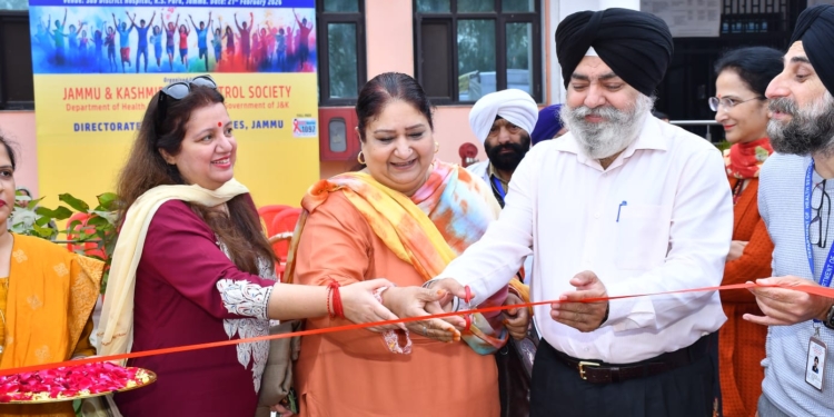 Integrated Health Camp organized at Sub District Hospital R.S. Pura, Jammu