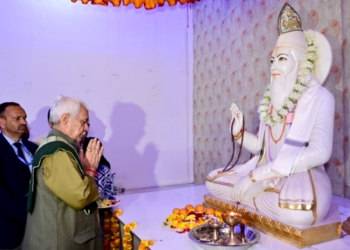 Lieutenant Governor attends Sant Kabir’s Nirvan Diwas commemorative event at Bishnah