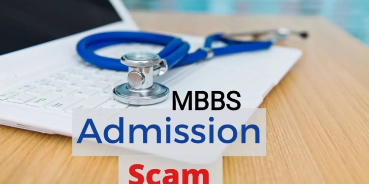 Two booked for securing MBBS admission in SKIMS using fake documents