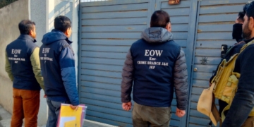 HDFC Bank Fraud Case: Five Employees Arrested; EOW Kashmir Conducts Searches in Shopian and Budgam