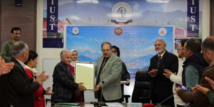 International Mother Language Day Celebrated at IUST