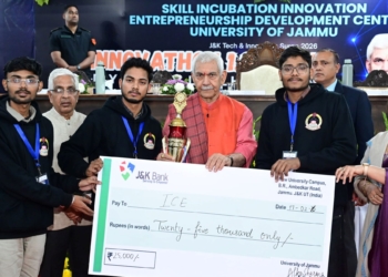 Lieutenant Governor attended valedictory function of 48-hour National-level Hackathon “Innovathon 1.0” at Jammu University