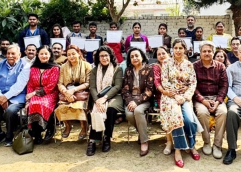 Skill Up-gradation & Designing Workshop Concludes Successfully