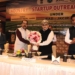 Chief Secretary inaugurates SKUAST-J industry startup outreach programme under JKCIP