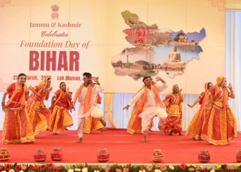 Jammu Kashmir Lok Bhavan celebrates Bihar Diwas