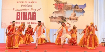 Jammu Kashmir Lok Bhavan celebrates Bihar Diwas