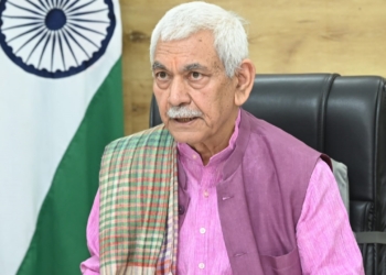 Lieutenant Governor held a review meeting today on security situation in Jammu Kashmir