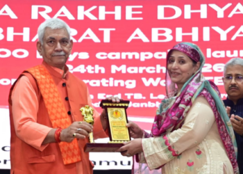 Lieutenant Governor attended the launch of ‘TB Mukt Bharat Abhiyan-100 Days campaign’ at Jammu