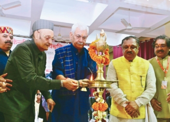Lieutenant Governor unveiled the bust of Shri Maharaja Ranbir Singh Ji at Central Sanskrit University, Jammu