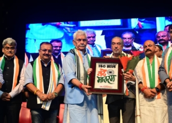 Lieutenant Governor attended the closing ceremony of Vande Mataram Special Phase at Jammu