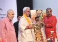 Lieutenant Governor attended 8th Ayodhya Parv at New Delhi
