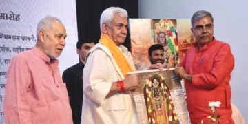 Lieutenant Governor attended 8th Ayodhya Parv at New Delhi