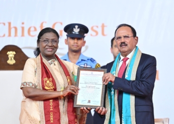 Rashtriya Raksha University Marks Five Years of National Service