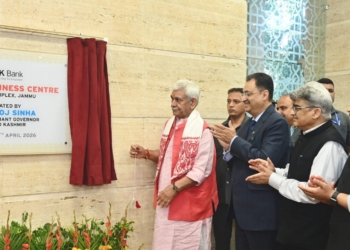 Lieutenant Governor inaugurates J&K Bank’s Regional Business Centre at Jammu