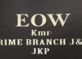 EOW Kashmir Files Chargesheet in Shopian HDFC Bank Fraud Case