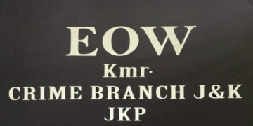 EOW Kashmir Files Chargesheet in Shopian HDFC Bank Fraud Case
