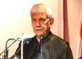 Statehood Day celebration of Goa Held in Lok Bhavan