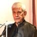 Statehood Day celebration of Goa Held in Lok Bhavan