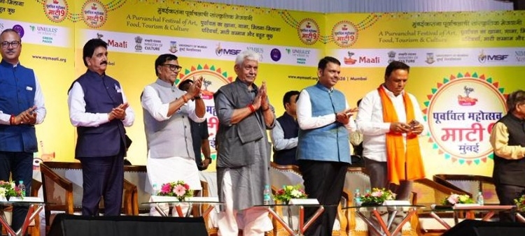LG Manoj Sinha Attends 9th Maati Samman Samaroh in Mumbai